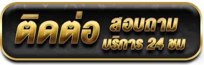 ufa6k
